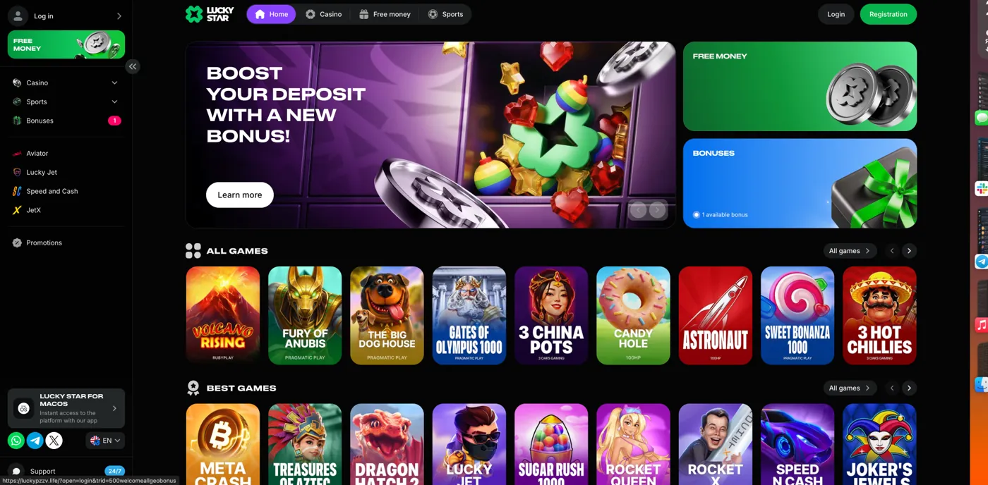 LuckyStar Casino — games lobby