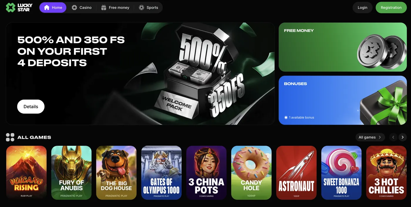 LuckyStar Casino — 500% + 350 fs welcome