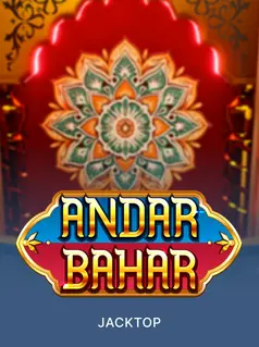 Andar Bahar สด