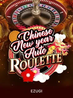 Chinese New Year